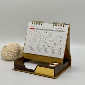 تقویم کد 3