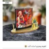 تقویم استند